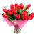 Букет из 15 красных тюльпанов с зеленью Букет из 15 красных тюльпанов с зеленью